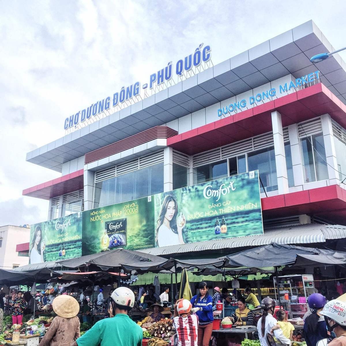 Cổng chào chợ Dương Đông Phú Quốc
